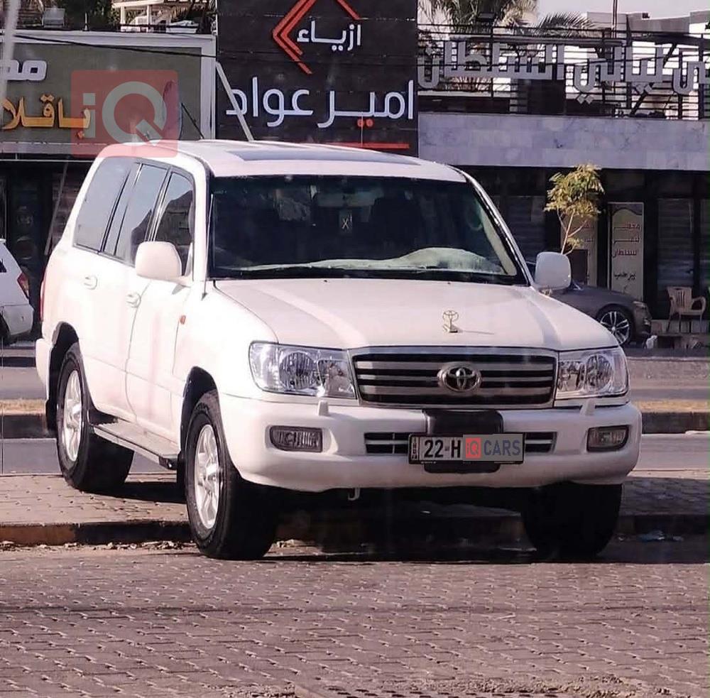 تويوتا لاندكروزر